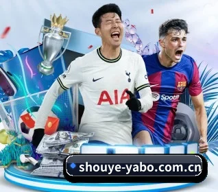 shouye-yabo.com.cn APP